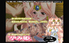 孕み姫