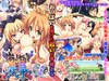おっぱい戦争 - 巨乳 VS 貧乳 -