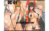 UC-01 LSYT39 CG COLLECTION