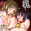 牛肉豚肉食べ放題
