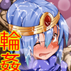 女賢者と輪姦の村