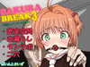 SAKURA BREAK3 ～密室エレベーターの悪夢～