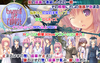 The World of Rapest