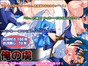 俺のとりこ