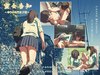 蜜会告知〜ゆりの名門女子校〜