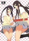 Ｓｔｒａｗｂｅｒｒｙ　ｊａｍ