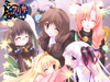 魔女アリサの物語