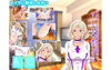 セイラに服従しなさい