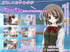 どうしておチ○ポがパンパンになってるのかなぁ〜？