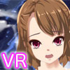 ビッチな女の子からしたら童貞君なんて話にならないわ！