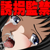 美少女は捨てるところがない