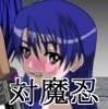 対魔忍チハヤ（殺戮姫番外編）　第一章　○月姉弟陵辱編