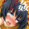 滅びゆく国〜某国侵略Xデー〜