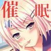 サイニィッ!!! type-Aパック