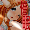 psyny ADVANCE.03 宇佐見ハナのアントシアニン
