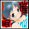 しまぱん!!催眠ろりろり〜sweet side〜
