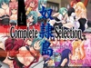 奴隷島Complete Selection