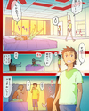 キミと、僕と、その先と。第三話 『友達』