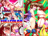 FallenXXangeL6フルカラー版