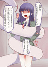 監禁暴行＆少女捕食