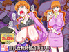 迷惑なおっぱい-DL-