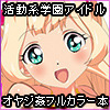 S4孕堕。