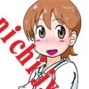 日常に潜む危険!女の子がア・ブ・ナ・イ!