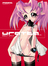 urateq